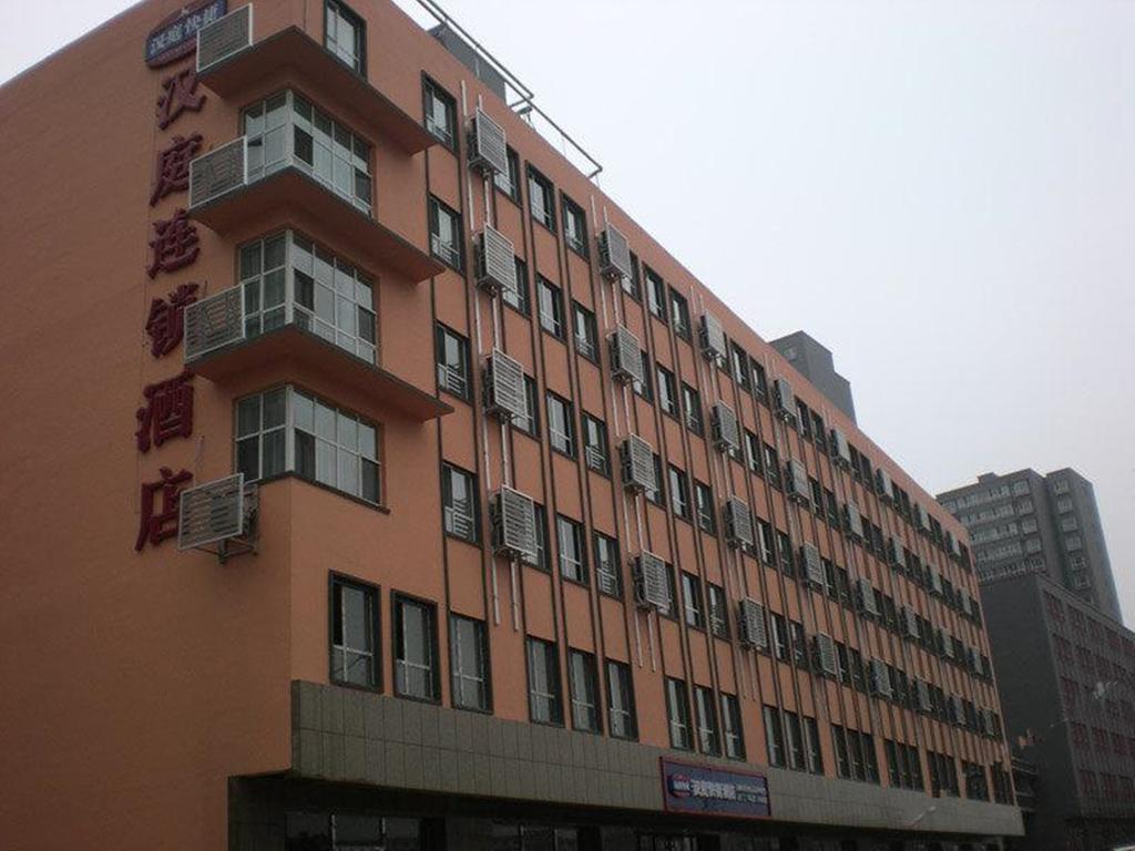 Hanting Express Tianjin Financial Street Binhai  Zewnętrze zdjęcie